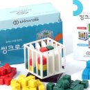 보드게임 이미지