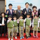 아이해뜰어린이집 이미지