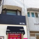 어바웃프룻 | 부산 광안리 오션뷰 카페 BCBL coffee roasters