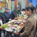 우가촌 이미지