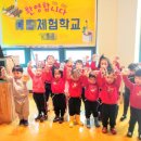 아이러브어린이집 이미지