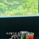 에이치유아이