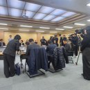 주식회사 미래이엔지 이미지