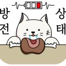 바디라이프 이미지