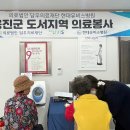 현대유비스병원 이미지