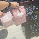 별보라헤어아트