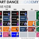 이지팝케어