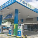 무주농협주유소 이미지