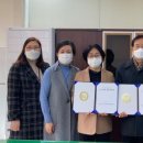 광산구중독관리통합지원센터 이미지