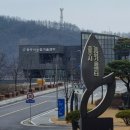 농산물가공체험교육관2층 네이버블로그