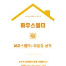 백만불가스 네이버블로그