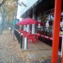 참숯통큰오리 이미지