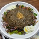 우리마을족발