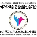 마룡 경로당 이미지