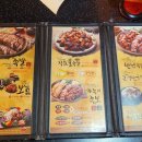 가장맛있는족발옥계점 이미지