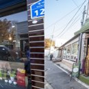 담빛길작은도서관 이미지