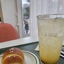 삼육대학교 후문 | [서울 노원구/남양주 별내] 삼육대학교 대학생 픽 삼육대 후문 소금빵 맛집 가성비 카페 '바글바글...