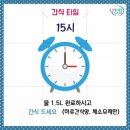 헬씨클럽