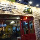 봉곡동276 이미지