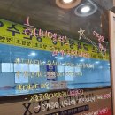 (주)하비엘럭스 네이버블로그