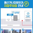 가나정형외과의원 이미지