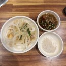 [천안 한우 맛집] 1++ 투플 한우 삼부자 한우 - 주차, 재방문 후기