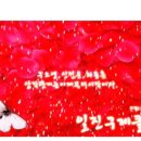 일진공구