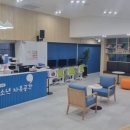 청소년자유공간 모여락 이미지