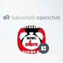 해남골프연습장 이미지