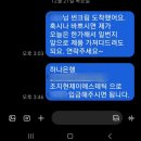 제이플러스 메디칼 이미지