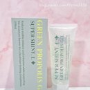 그린슈퍼 | 민감성피부 홍조 진정 수딩겔 슈퍼샤이니롭 그린프로폴리스겔 솔직후기