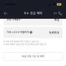 MVG호텔 이미지
