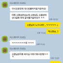 부산패션칼라노동조합 | [🇺🇸 뉴욕] 내가 정말 J가 맞을까? ㅣ 3-6일차 (06.11-15)