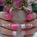 상떼빌세탁소 이미지