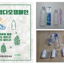 노원-공릉-3391 이미지