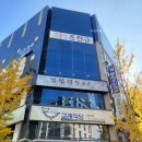 고래식당둔산점 이미지