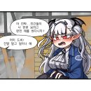 라오 이미지