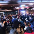 한국장애인교육문화협회 수원시지회 | 한국공인중개사협회 인천지부 송년회 MC(with 가수 박남정)