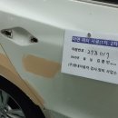 (주)평내자동차검사정비사업소 이미지
