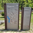 (주)하율투어