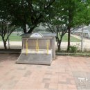 구민운동장 축구장 네이버블로그