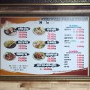 원조할머니왕족발 이미지