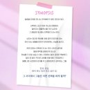 시윤아트홀 이미지