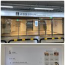 군산 | 롯데몰 군산점 쇼핑 후기