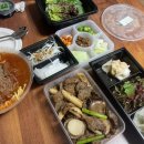 태백 기와집갈비 이미지