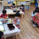 연산초등학교병설유치원 이미지