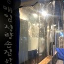 동일로163길 (30) 이미지
