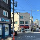 찬미회물회 이미지