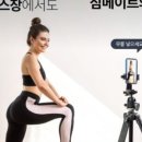 에이치앤에이치푸드