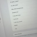 스벅 핫스팟 이름이 .. 이미지